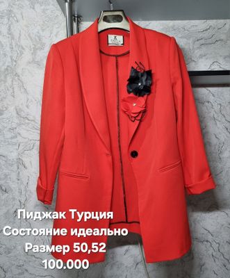 Женские одежды Пиджак в отличном состоянии