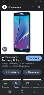 Samsung not 5 128gb