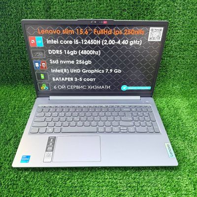 Lenovo i5 12450H 16gb 256gb 15,6 ips