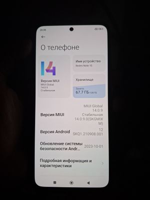 Redmi note 10 продам