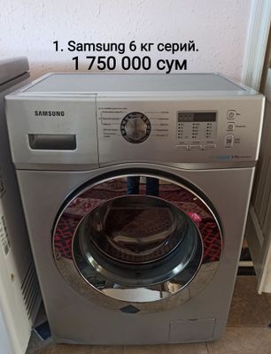 Бухоро ш. Супер таклиф шошилинг !!!