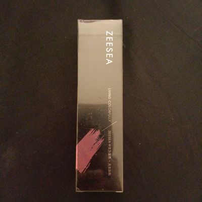 Zeesea праймер для лица Multi-effect make-up