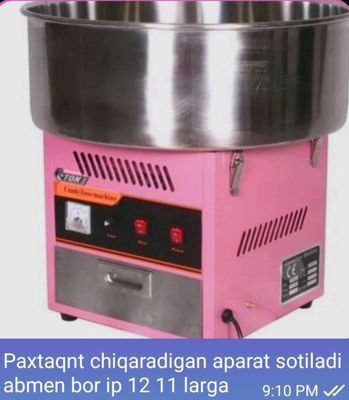 paxtaqant chiqaradigan aparat
