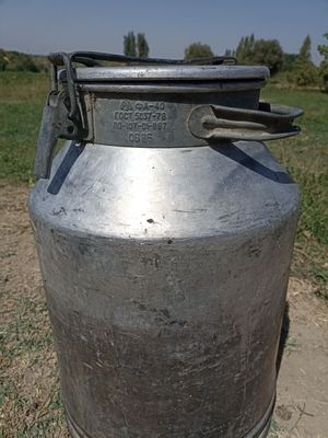 Фляга алюминевая 40л ссср