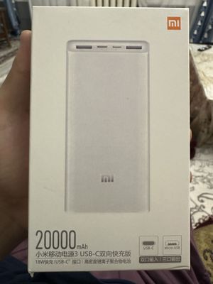 MI powerbank 20000mAh PLM18ZM