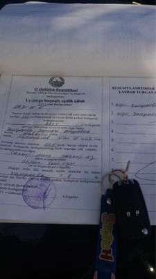 Продаётся квартира