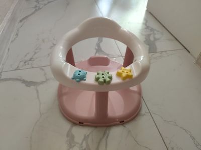 Продается сидение для купания малыша