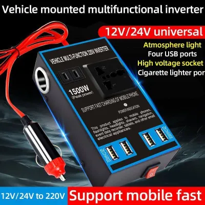Avtomobil invertori, 4 ta USB portli rozetka