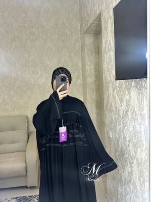 Abaya