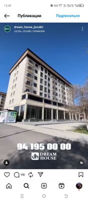 Dream haus (oktan zapravka)da uy sotiladi