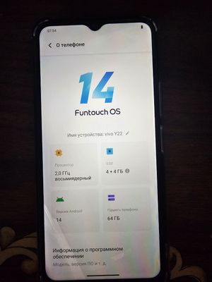 vivo y2207 срочно продам