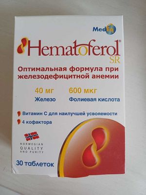 Hematoferol-SR (гематоферол)