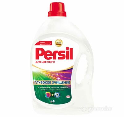 Persil jitki parashok