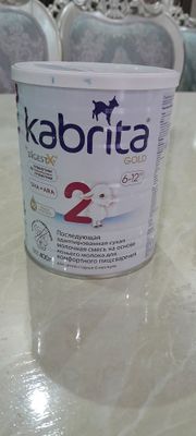 Kabrita kashasi