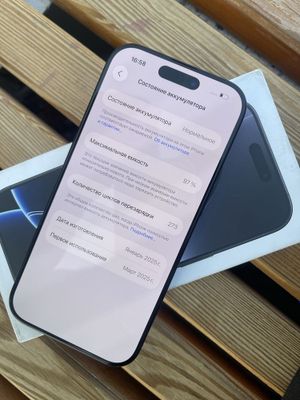 Iphone 16 pro 128gb