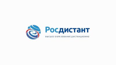 Помогу с подготовкой диссертации, дипломной