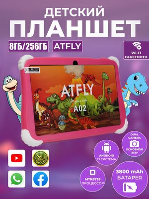 ATFLY A02 bolalar plansheti 8/256 GB