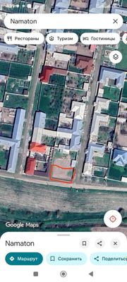 Кадастр таййор участка сотилади