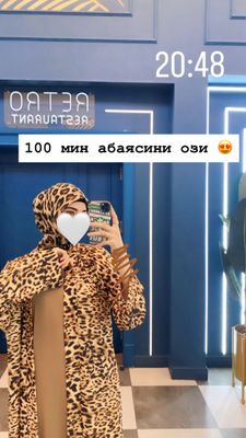 2 Martta kiyilgan yengide turibdi