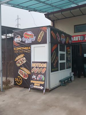 Akfa butka sotladi pachti yengi 1 oygina iwlagan, 3 ga 2.5 razmer