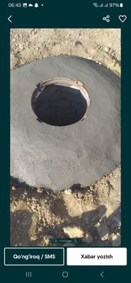 Ура тиранше казиш каналзатция хизматлари