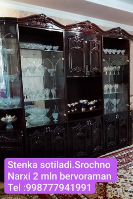 stenka
