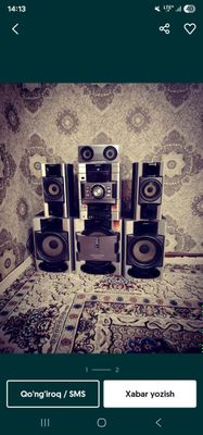 Sony muzikalniy sentr