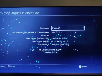 Playstation4 pro 1tb 2arginal jostik xolati tiniq