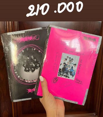 Продам альбом stray kids, стрей кидс, kpop, кпоп