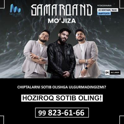 Benom & Shaxriyor Samarqand Mo’jiza