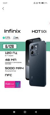 Infinix hot 50i