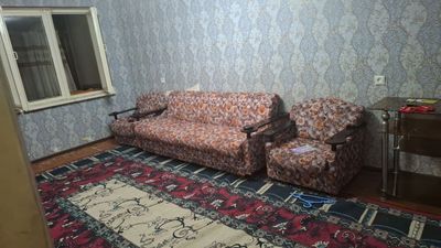 Аренда Каракамыш для студент