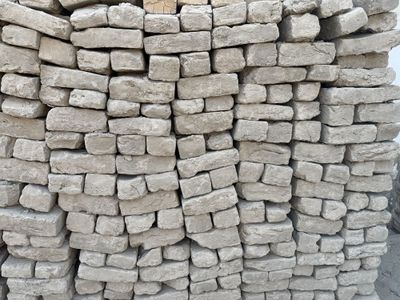 Шыккан Гербиш сатылады кирпич