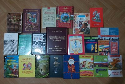 книги