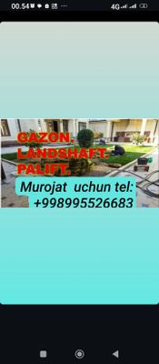 Gazon(ekish o'rish yotqizish tamirlash) landshaft dizayni