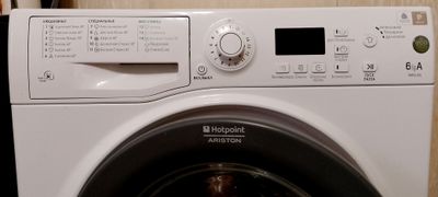 Ariston Hotpoint