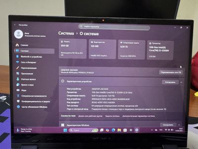 Ноутбук ASUS Vivobook TP3402ZA