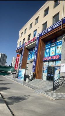 Квартира продается