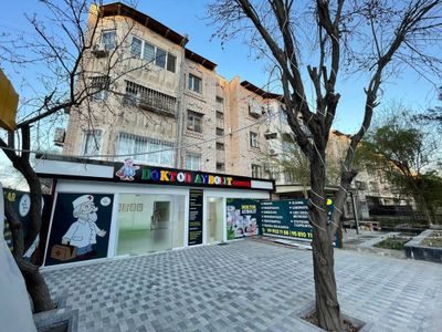 Ц квартал / Чилонзор Медиа парк / Нежилое продаётся