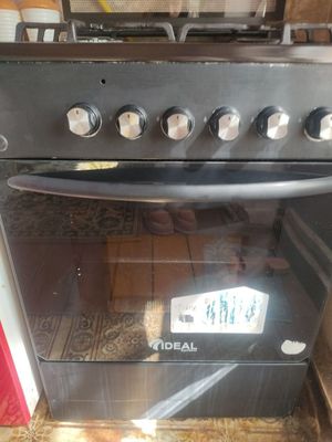 Продается газовая плита