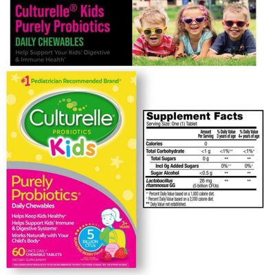 Чистый пробиотик для детей 60табл Culturelle Probiotic