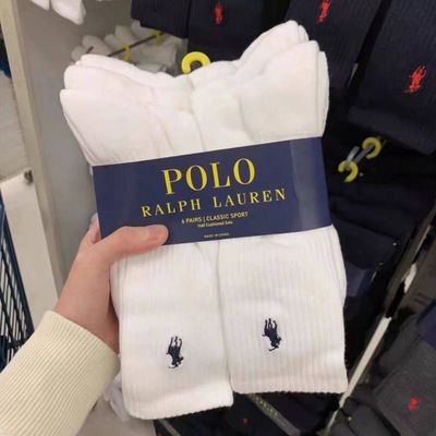 Erkak uchun polo paypoq