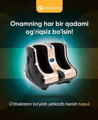 Oyoq uchun massajor