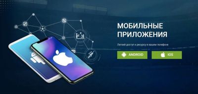 Профессиональная разработка мобильных приложений от опытной команды!