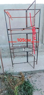 Продамм КлеткииИ