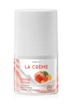 La creme shirin xidli reksonalari