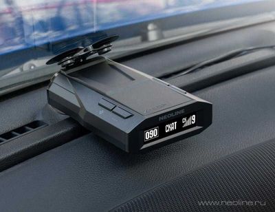 Anti radar neonline 7700