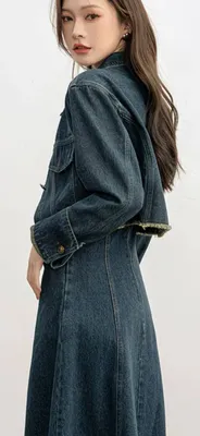 Plash ,Djinsi sarafan va kostyum!