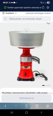 Separator sutdan qaymoqni ajratish