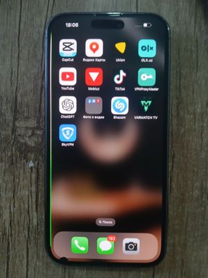 Iphone 14 pro max srochni